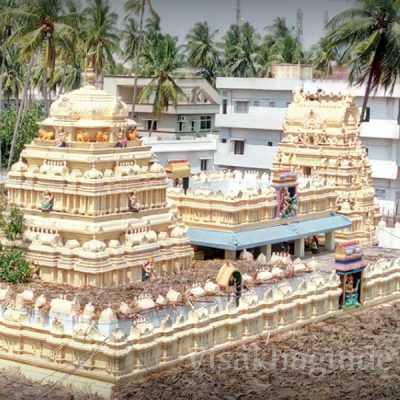 Anakapalle Nookalamma Temple