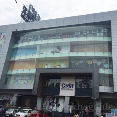 CMR Vizag (Visakhapatnam)