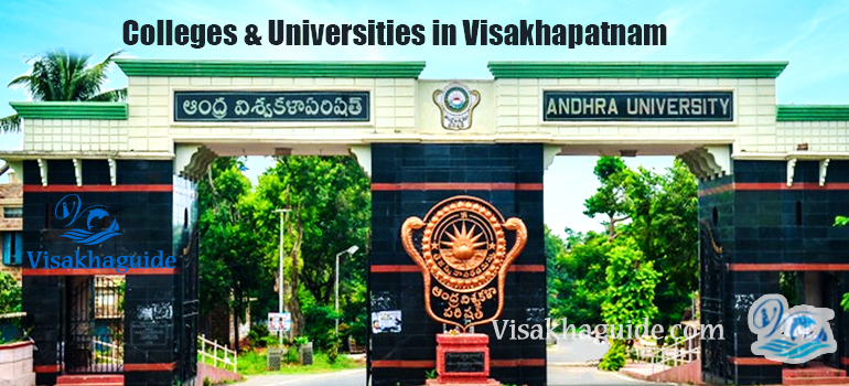 colleges universities visakhapatnam