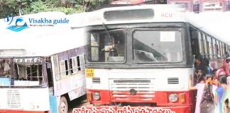 RTC may charge 50% hike for bus tickets