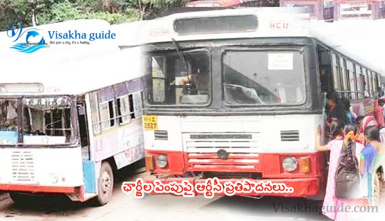 Telangana Hyderabad RTC may charge 50% hike for bus tickets