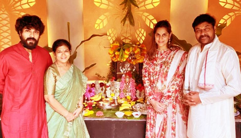 Chiranjeevi Birthday Celebrations and Vinayaka Chavithi Puja