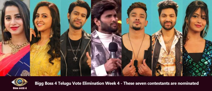 Bigg Boss 4 Telugu Vote Elimination Week 4 seven contestants nominated