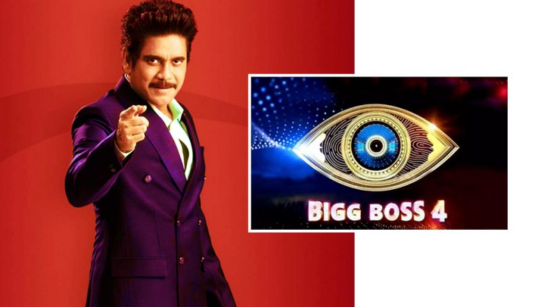Bigg Boss Telugu season 4 to begin amid Corona’s scare
