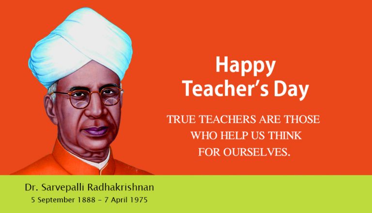Happy Teacher’s Day 2020 Dr Sarvepalli Radhakrishnan Inspirational Quotes to Remember Today